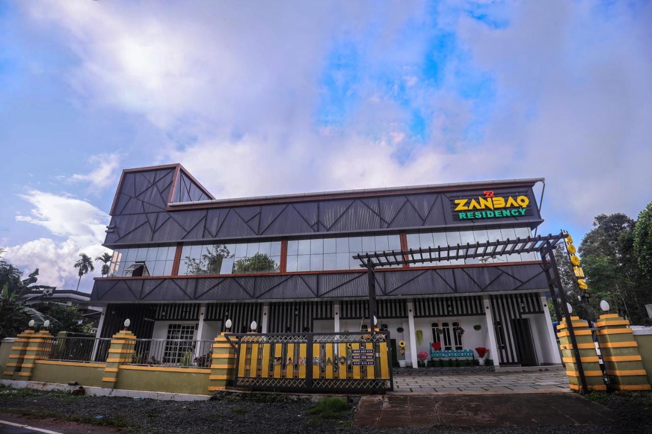 Aparthotel Zanbaq Residency Vythiri Zewnętrze zdjęcie